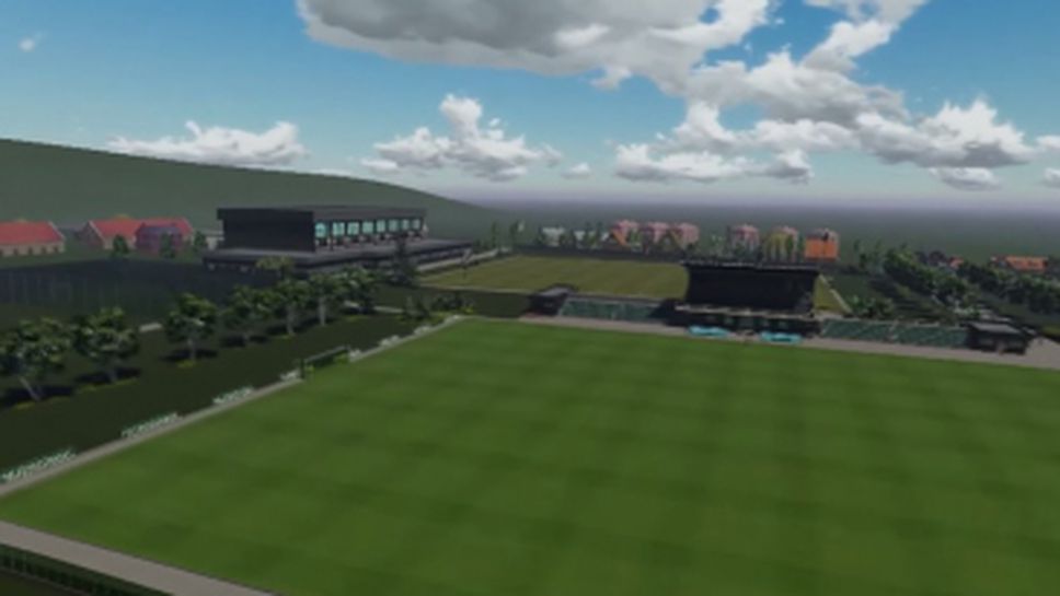 Започна изграждането на нов стадион в Драгоман