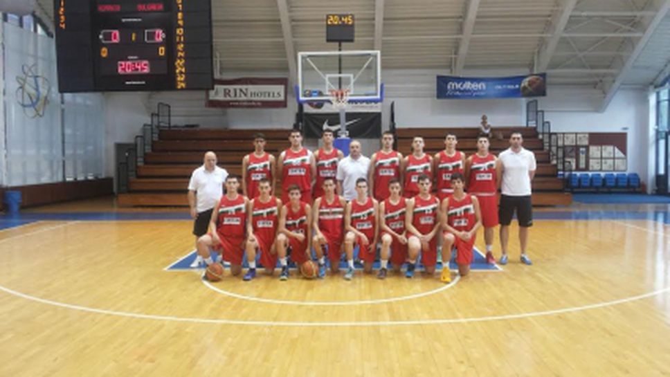 Загуба в последните секунди за кадетите срещу Швеция