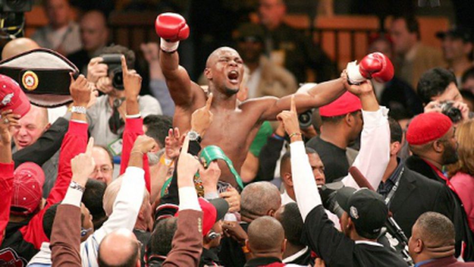 Бивш световен шампион арестуван за стрелба по братовчед си