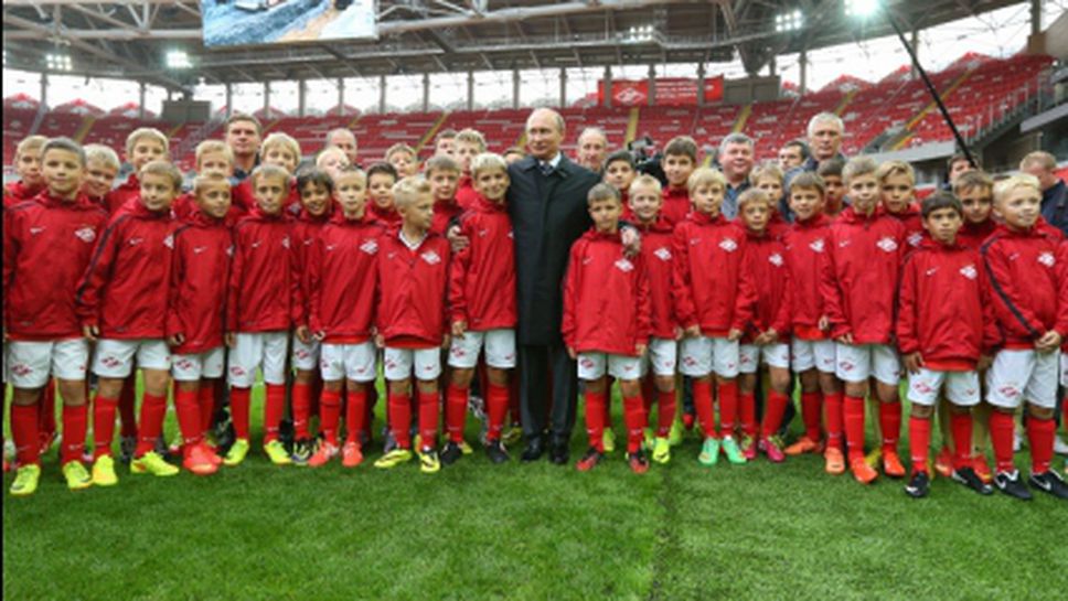 Путин откри стадион-бижу в Москва