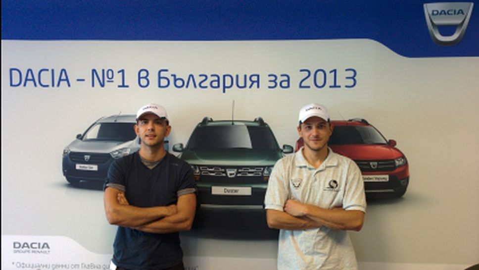 Dacia Rally Team с дебют в рали Breslau Balkan