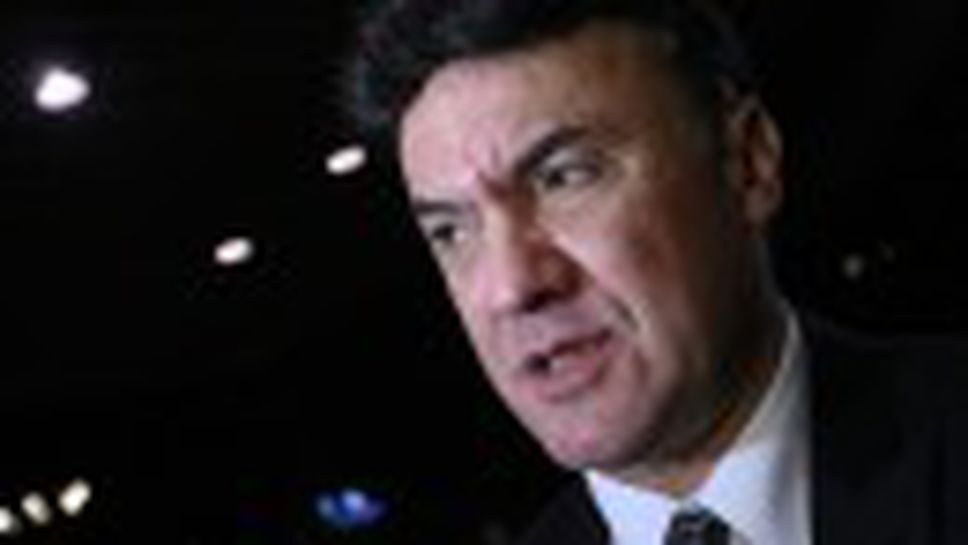 Батков и куп приятели уважиха рождения ден на Боби