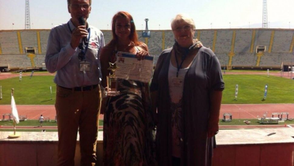 Българската атлетка Мерлин Арно с награда за феърплей в Измир