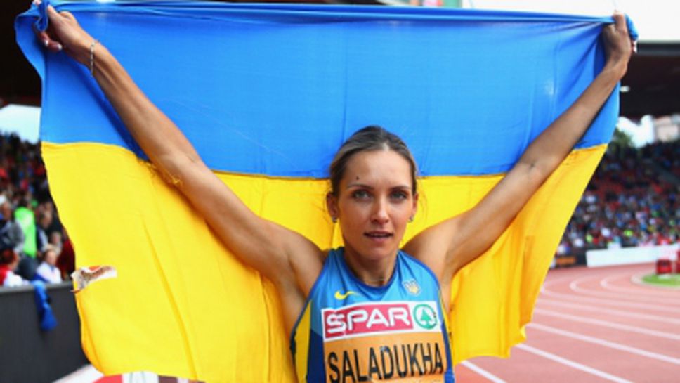 Трикратната европейска шампионка в тройния скок Саладуха остана без дом