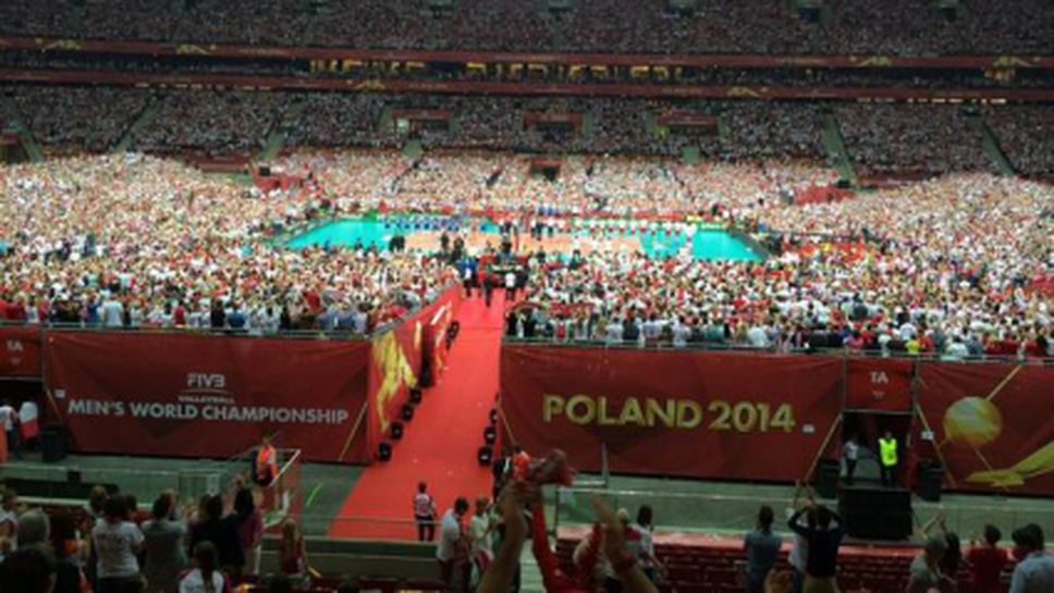 Полша би Сърбия с 3:0 пред 62 000 зрители във Варшава (видео)