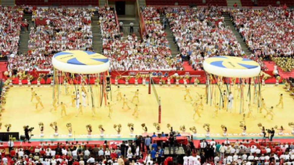 Откриването на Световното по волейбол почупи още рекорди