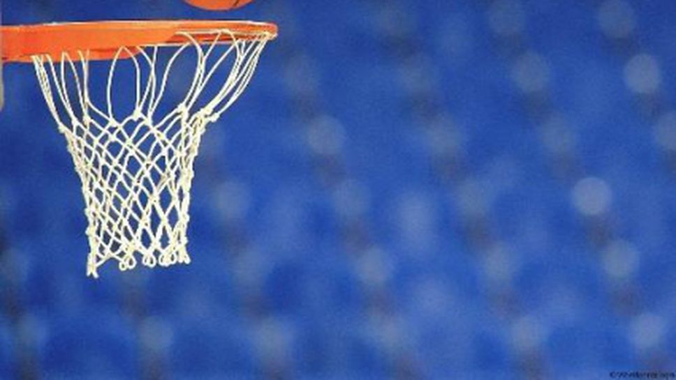 Бургас ще бъде домакин на международен баскетболен турнир