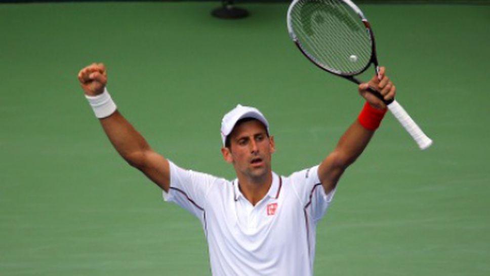Джокович е първият четвъртфиналист при мъжете на US Open