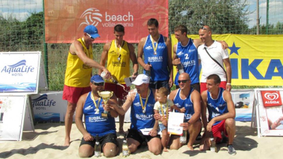 Стойков и Саралийски спечелиха силния турнир AquaLife Cup 2014