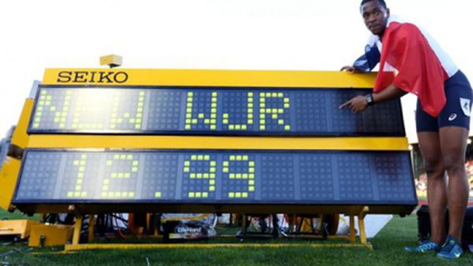 ИААФ ратифицира два световни рекорда