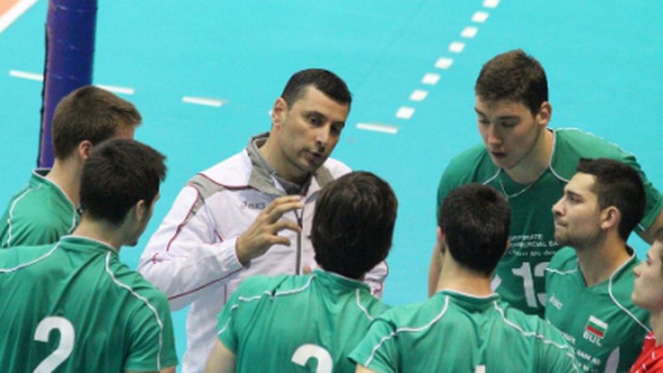България с трета загуба на ЕП за младежи по волейбол