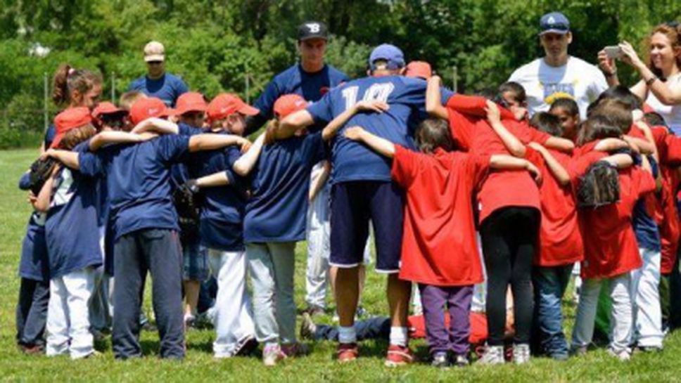Нови 30 деца се очакват за третия бейзболен "София Сити Камп"