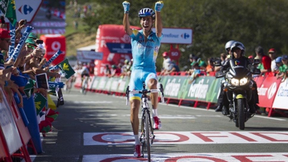 Фабио Ару спечели 11-ия етап от Обиколка на Испания