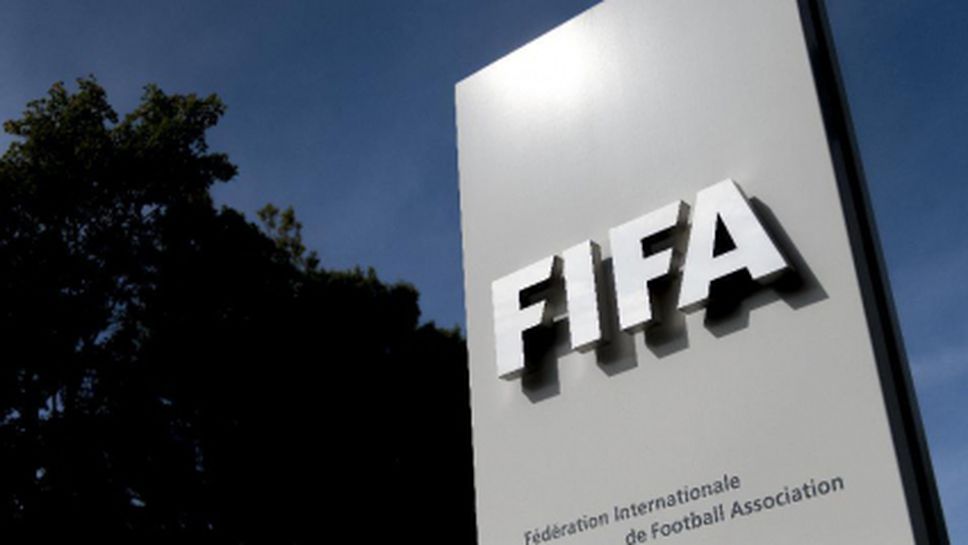 ФИФА c нов ултиматум към Нигерия да възстанови легитимните футболни ръководители