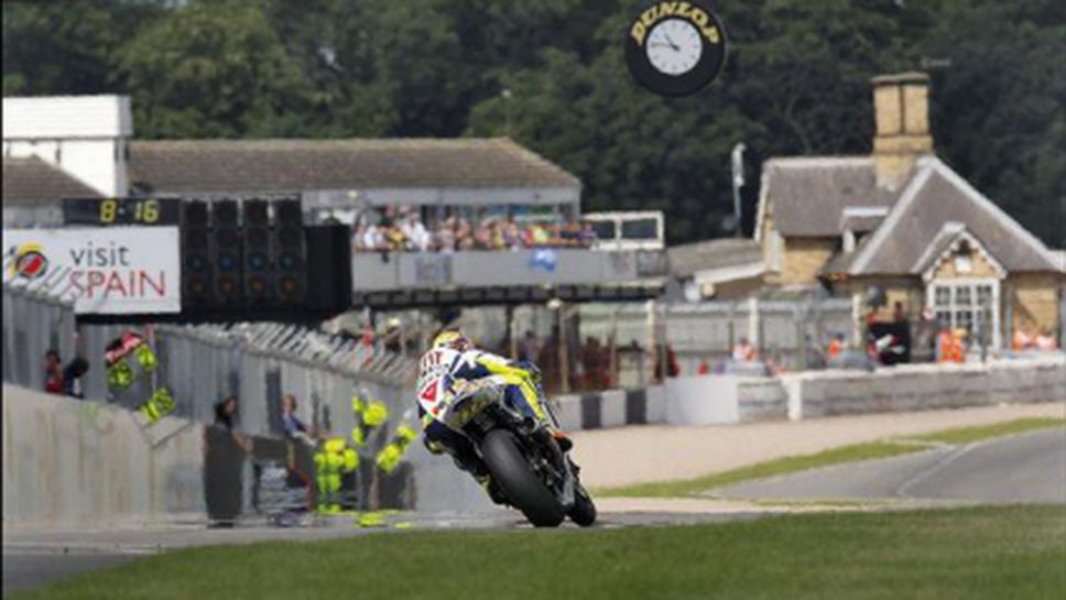 "Донигтън парк" домакин на MotoGP през 2015-та