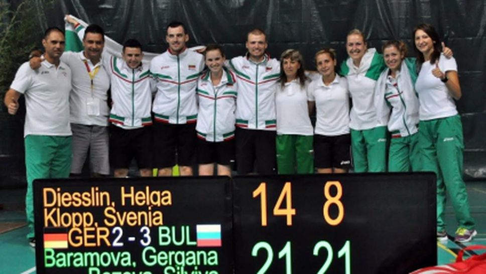 България започна със сребро на Европейското по бадминтон за глухи