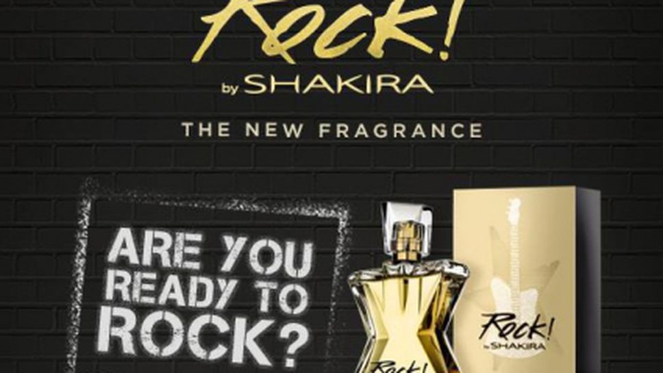 Шакира пуска нов парфюм, вдъхновен от музиката