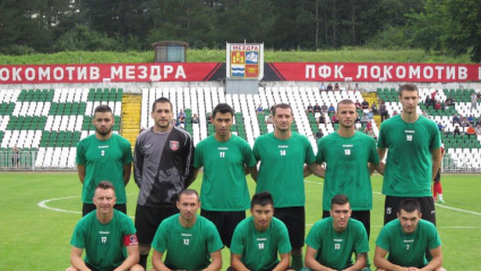 Ботев (Враца) хвърля най-доброто срещу Левски