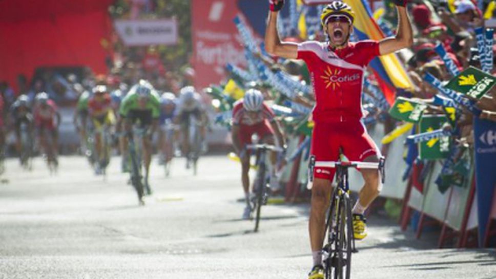 Даниел Наваро спечели 13-ия етап на Ла Вуелта
