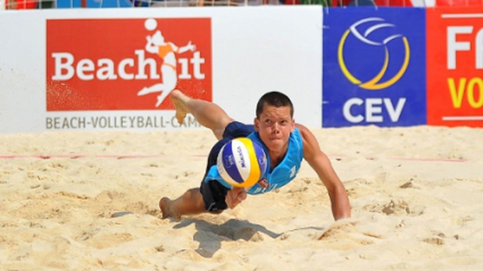 Атанасов и Калчев на 1/16-финал на Европейското по плажен волейбол за младежи