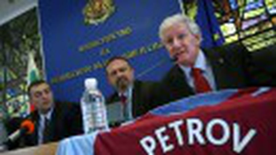 Стоичков и Бербатов ще играят в благотворителният мач за Стилиян Петров