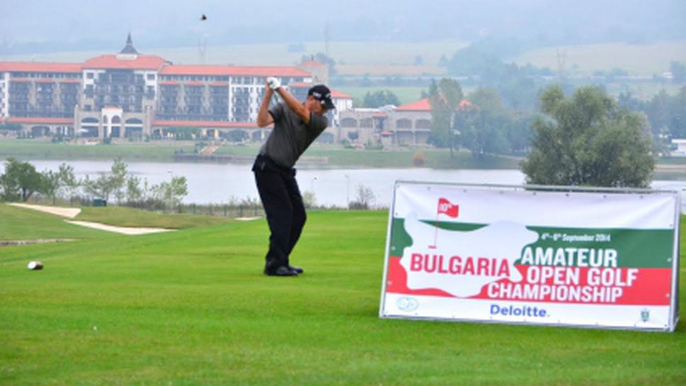 Приключи Откритото първенство на България по голф