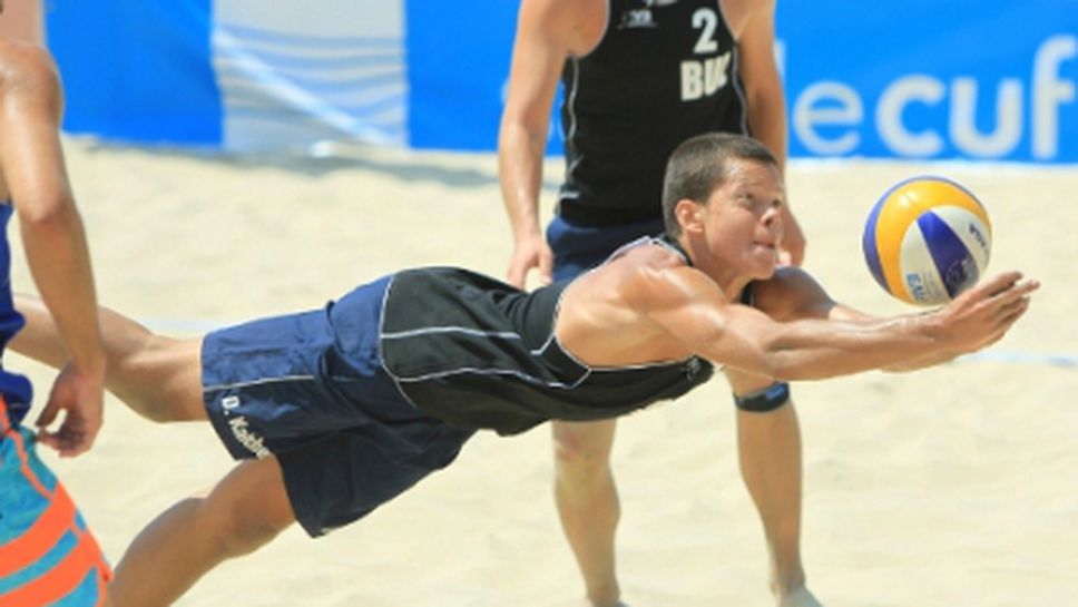 Българските младежи отпадаха от Европейското по плажен волейбол