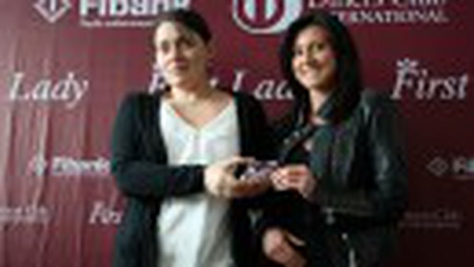 Fibank и Дайнърс клуб България наградиха европейската шампионка Тезджан Наимова