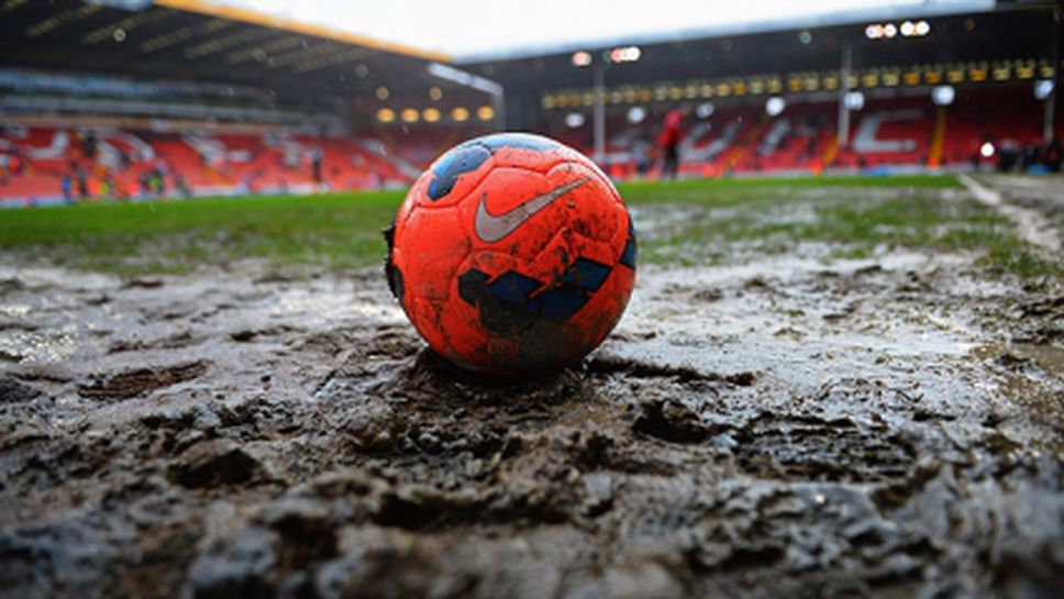 Войводина и Цървена звезда грабнаха Купите на община Благоевград