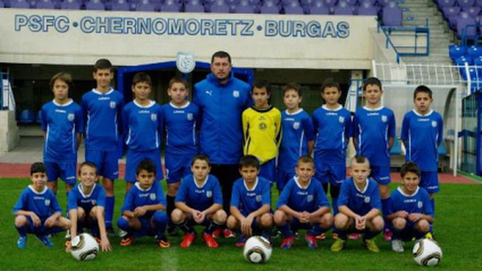 Черноморец спечели турнир за деца в Бургас