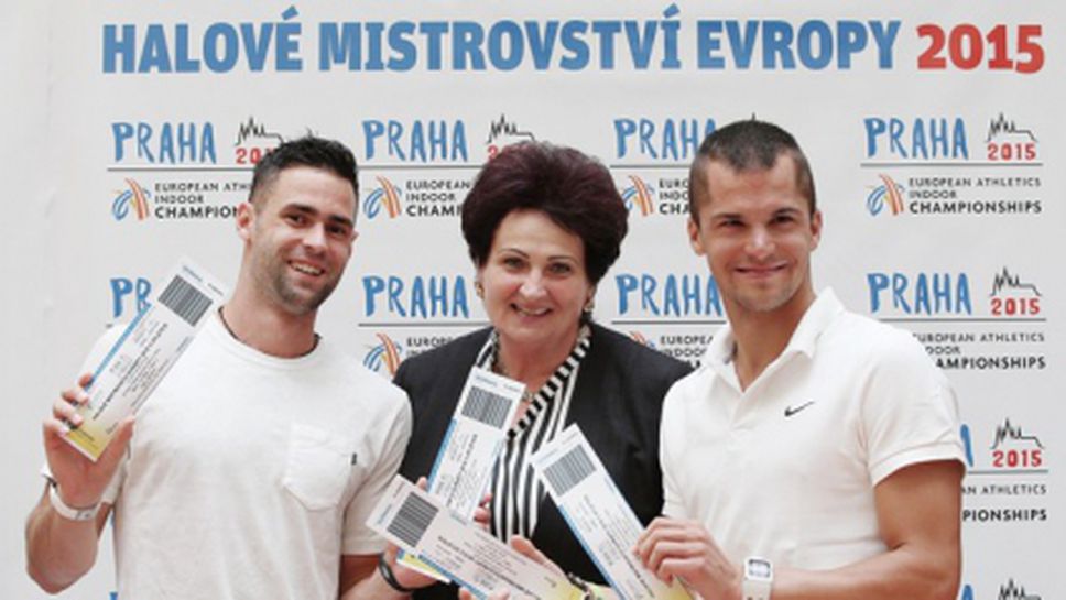 Пуснаха билетите за Евро 2015