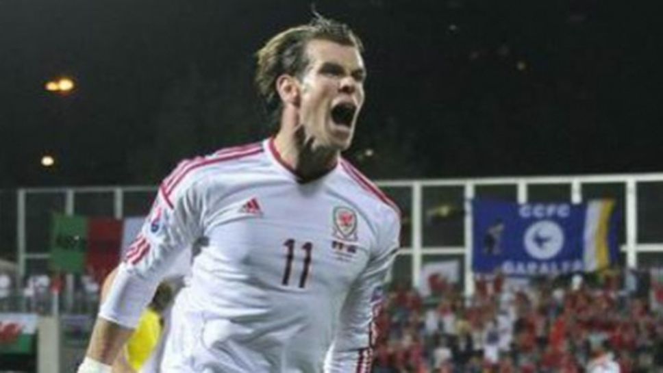 Страхотни голове на Бейл измъкнаха Уелс срещу Андора в края (видео)