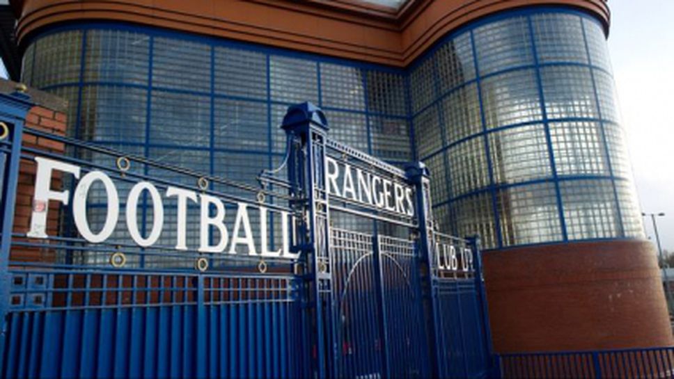 Глазгоу Рeйнджърс получи шанс