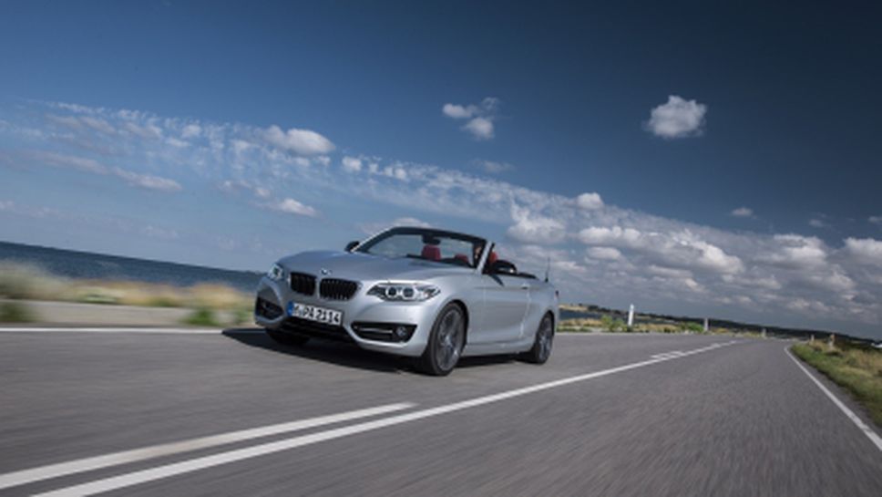 BMW 2-Серия вече и като безгрижен кабриолет