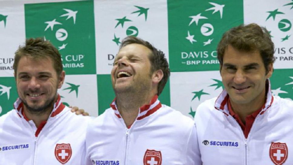 Федерер и Вавринка водят Швейцария срещу Италия за "Купа Дейвис"