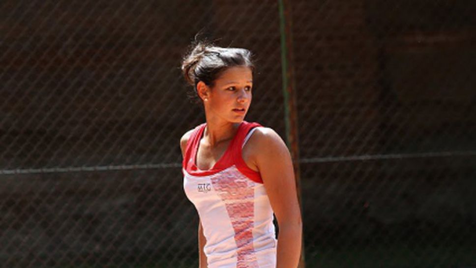 Стаматова се класира за втория кръг на турнир в Сърбия
