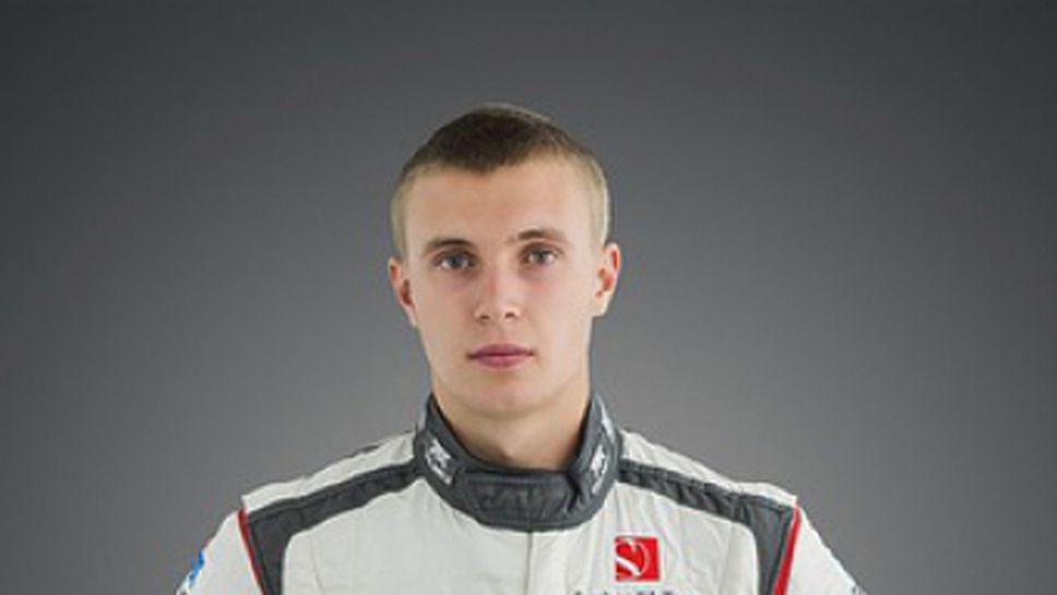 Сергей Сироткин ще дебютира в Гран при на Русия със Заубер