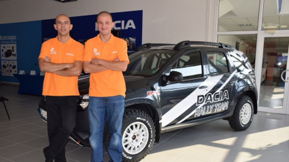 Dacia rally team с дебют в Balkan Breslau Rally