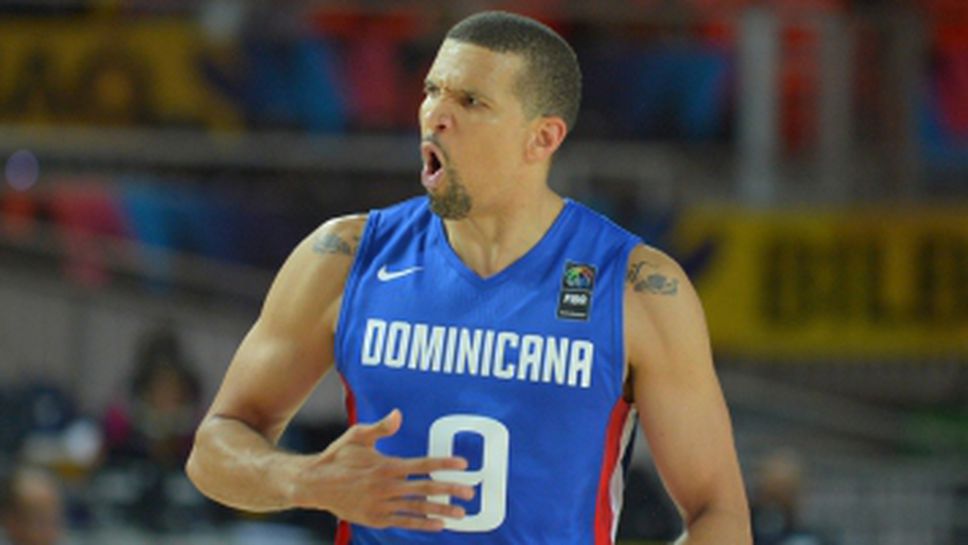Звездата на Доминикана се оттегли от националния отбор