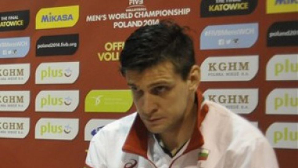 Тодор Алексиев: Върнахме се в третия гейм, но не успяхме да спечелим мача