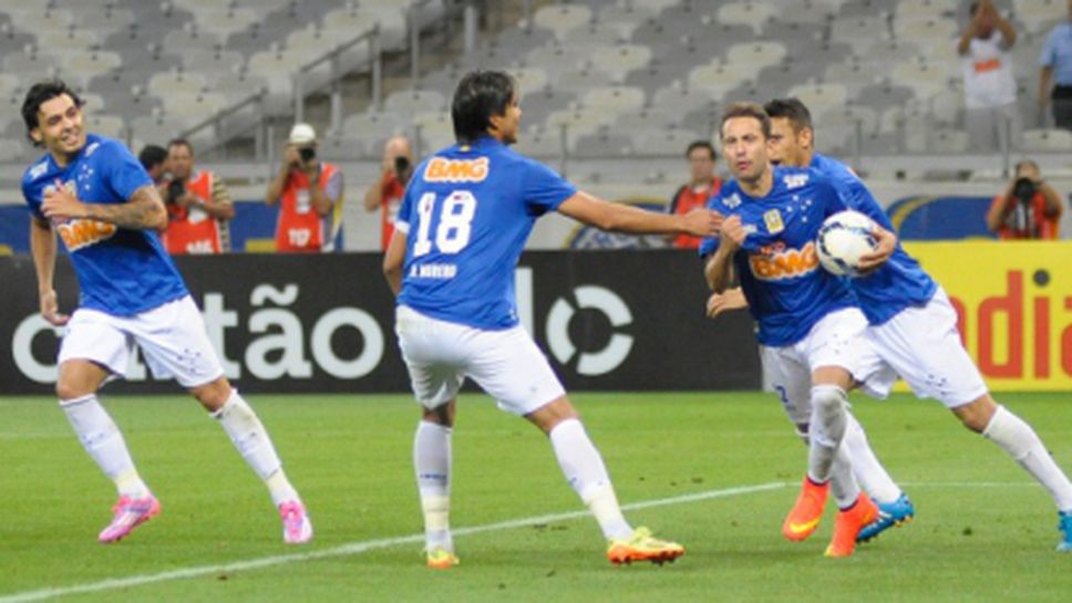 Крузейро запази преднината си на върха