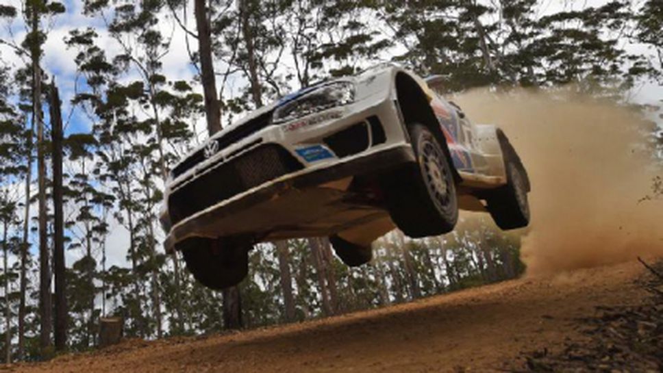 Лидерът в генералното класиране за сезона поведе в Рали Австралия