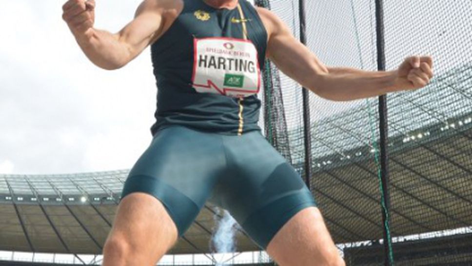 Хартинг ще се подложи на операция на коляното през октомври