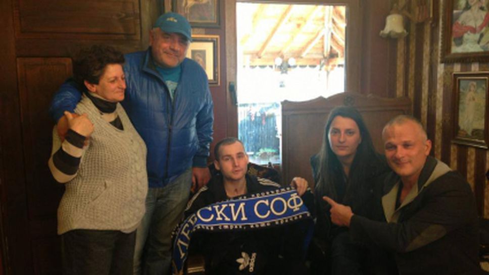 Да помогнем на Дарин!