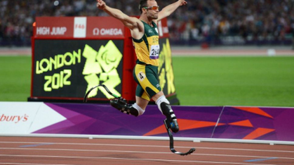 Международният параолимпийски комитет: Оскар може да се състезава отново