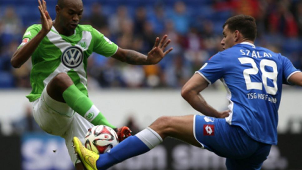 Олич спаси Волфсбург от загуба срещу Хофе с късен гол (видео)