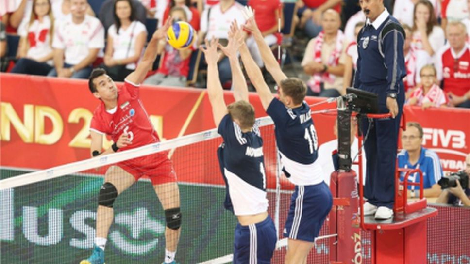 Полша с драматичен успех  над Иран с 3:2