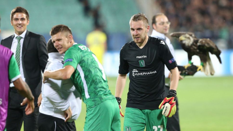 Словенец ще ръководи първия мач на Лудогорец в Шампионска лига