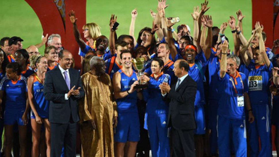 Европейските атлети спечелиха Континенталната купа