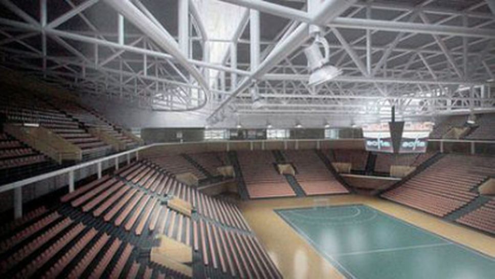 Строят нова зала и в Плевен